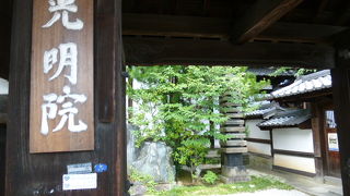 紅葉の時期は最高でしょうね