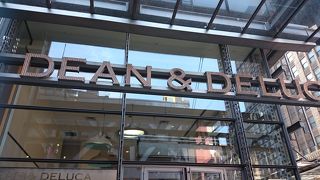 おすしまでが・・・