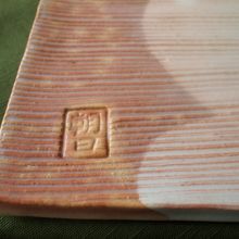 器もステキです。お店の前の朝日窯で作っているそうです