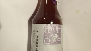 だし茶漬け屋の出汁