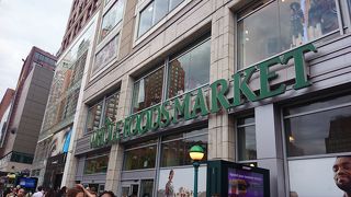 何時行っても～