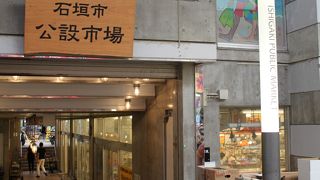 特産グルメが揃います