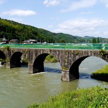 宮ケ原橋（四連橋）