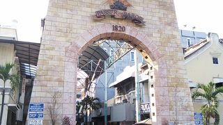 期待しないで行って下さい