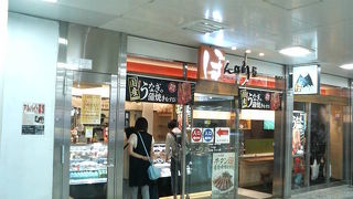 うなぎ蒲焼、牛タン入りの豪華なおにぎりもあり