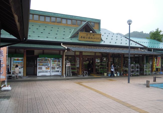 あしがくぼ果樹公園村 クチコミ アクセス 営業時間 秩父 フォートラベル あしがくぼ果樹公園村 クチコミ アクセス 営業時間 秩父 フォートラベル