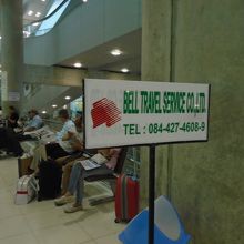 この看板、あるいは…