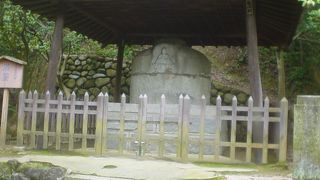 湯釜薬師という