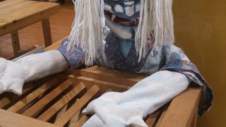 大歩危にあります。