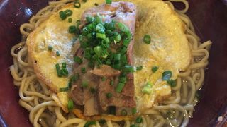 沖縄そばの有名店