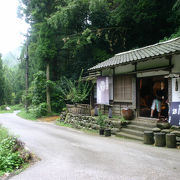 龍源寺間歩の出口にある小さなお店