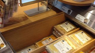 スープストックMY　HOUSE