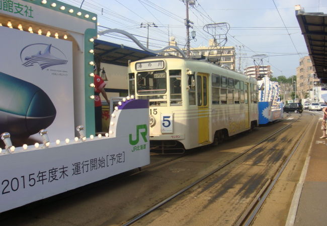 花電車で祭の気分