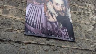 エルグレコの作品に感動！