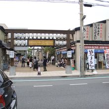 食べ歩きましょう