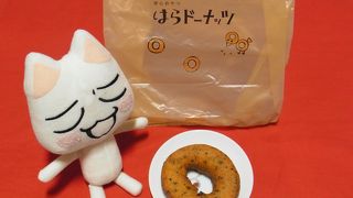 美味しいドーナツ