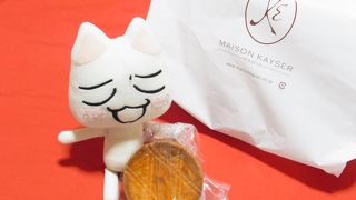 美味しいブーランジェリー