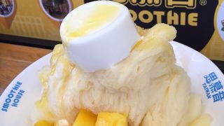 台湾と言えばこれ