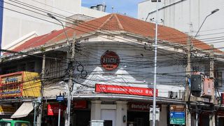 香港ヌードルというか中国麺