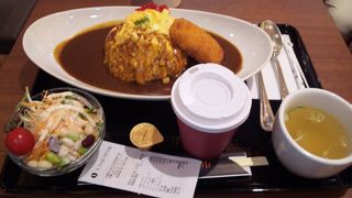 クーポンで500円