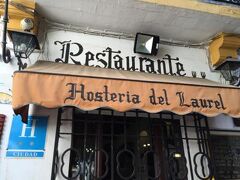 Casual Sevilla Don Juan Tenorio 写真