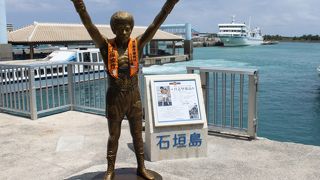 新観光スポット