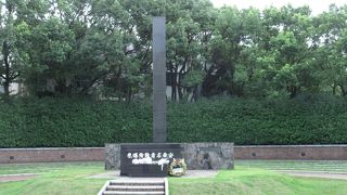 グラウンド・ゼロ…