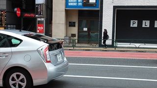 やっと見つけた