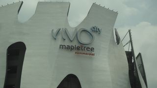 セントーサ島へのアクセスポイント