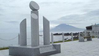 歴史的な天文観測の地・・・なんだろうけど、ちょっと違和感アリアリ！