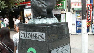 周囲の商店街含めかなり歩きがいがあります