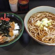 極細麺