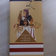 千寿せんべいのパッケージ