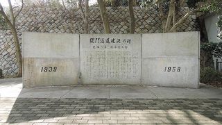 下関側のトンネル