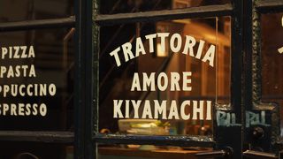 鴨川を眺めながらイタリアン！