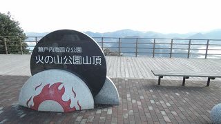 頂上には大和の砲弾