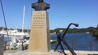 下田散策の一つに