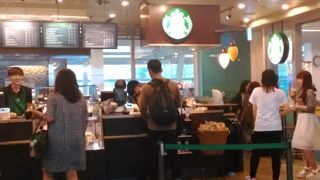 羽田空港第二ターミナルの北側搭乗口にあります