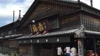 伊勢神宮に行ったら絶対に寄りたい赤福本店