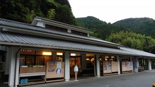 静岡の峠にある小さな道の駅