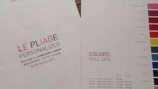 オーダーメイドのバック