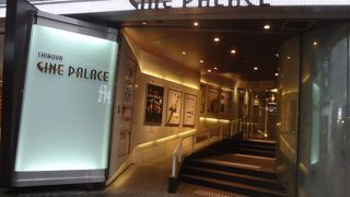 通好みの映画館