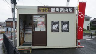 とても詳しい地図