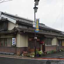亀丸屋旅館