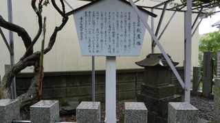 美濃紙の発祥の地