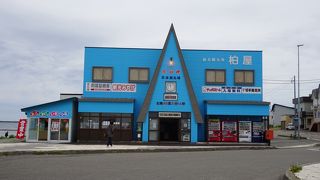 当然この辺りにも流氷は押し寄せる