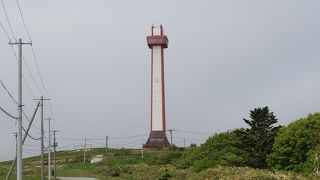 稚内のランドマーク