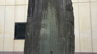 海老江中公園内