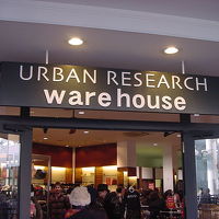 アーバンリサーチ ウェアハウス (ジャズドリーム長島店)