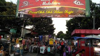 小規模ナイトマーケット